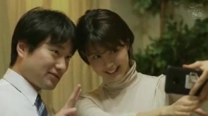 slutty japanese wife
